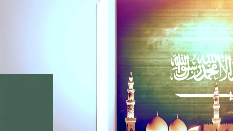 Saudo Arabija: visuomenės, politikos ir kultūros permainos